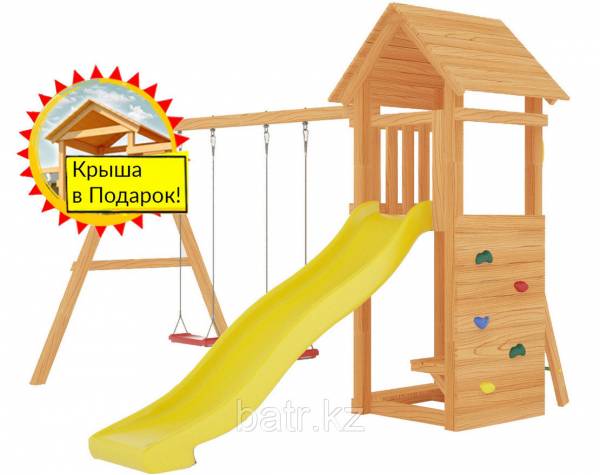 Детская площадка Савушка Мастер - 9.